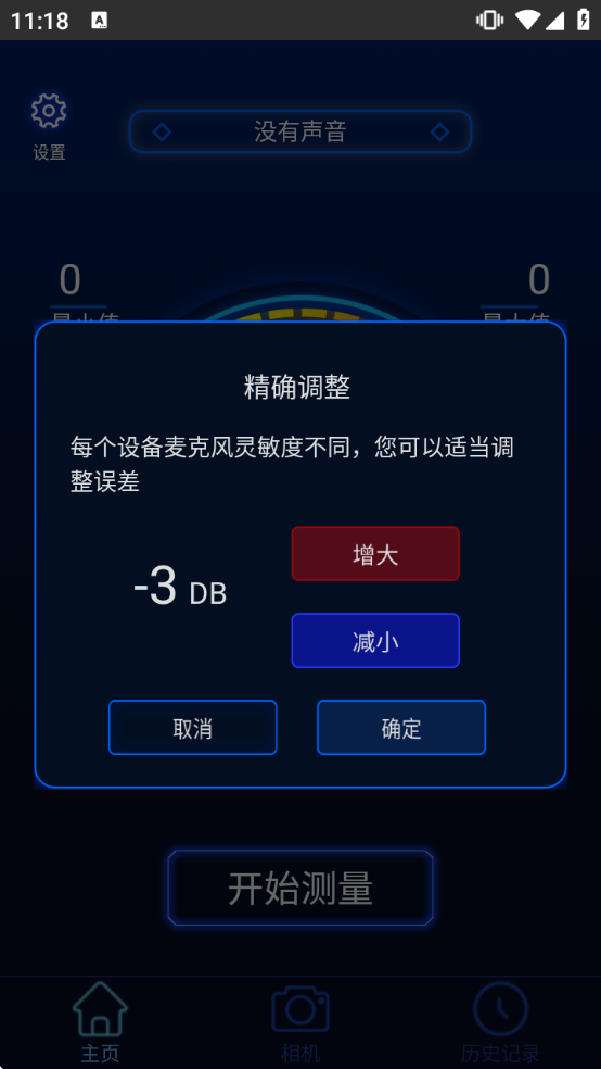 �ֱ�����������������Ѱ�װ�ֻ���