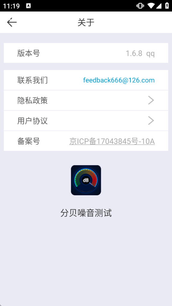 �ֱ�����������������Ѱ�װ�ֻ���