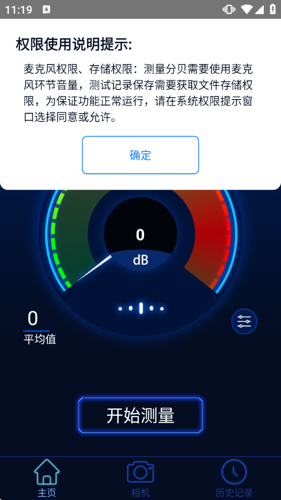 �ֱ�����������������Ѱ�װ�ֻ���