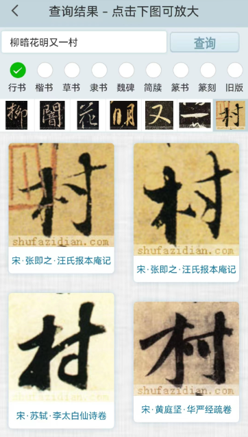 �鷨�ֵ����عٷ�����