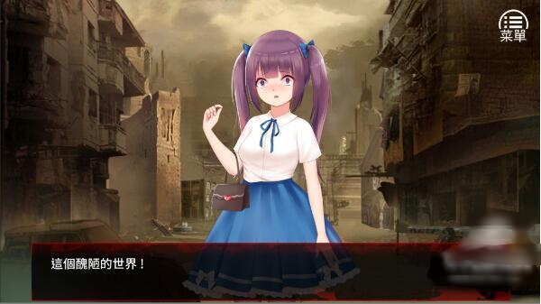 ĩ����Ů���ȵ������ռǰ�׿ֱװ(The Last Girl)