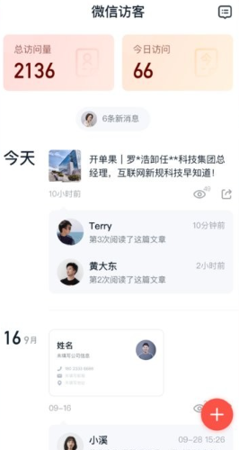 �������������°�