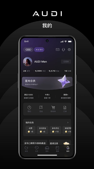 �����µ���������app