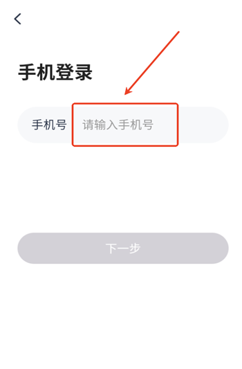 ͬ����������app���ذ�װ���°�