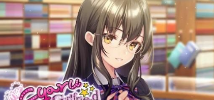 我的辣妹女友官方版(My Gyaru Girlfriend) 我的辣妹女友官方版(My Gyaru Girlfriend)