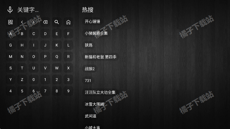 ����Ӱ�����׷��app���ذ�װ��׿��