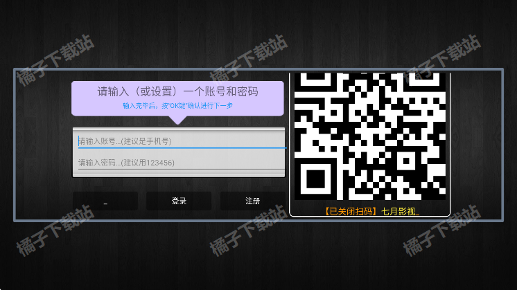 ����Ӱ�����׷��app���ذ�װ��׿��