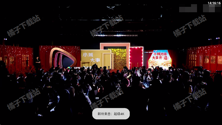 ����Ӱ�����׷��app���ذ�װ��׿��