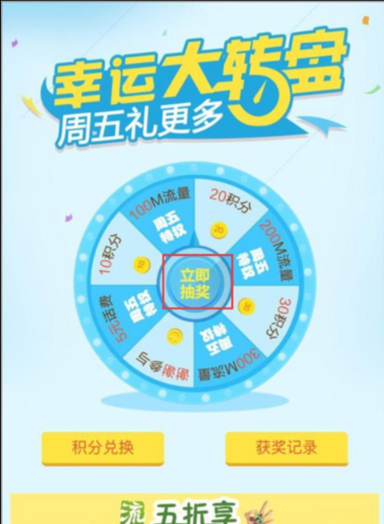 �й��ƶ��Ĵ�����Ӫҵ�����ذ�װ