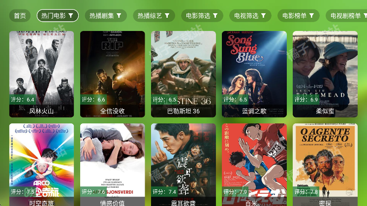 �ۺ�tv�ֻ�������