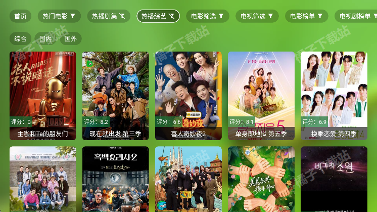 �ۺ�tv�ֻ�������