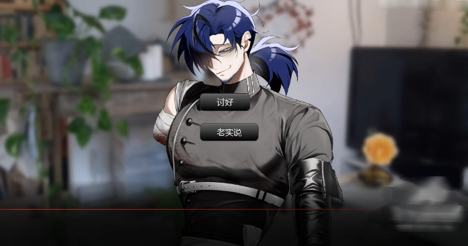 ���ֵ�104�ŷ�������(The_Noisy_Room)