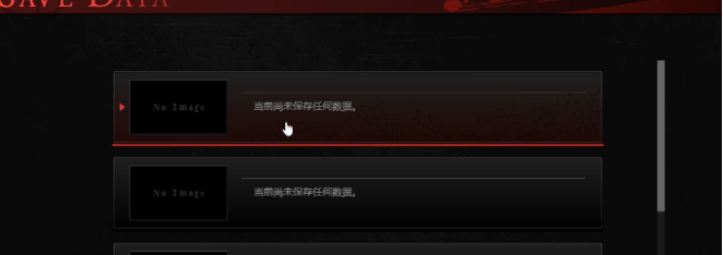 ���ֵ�104�ŷ�������(The_Noisy_Room)