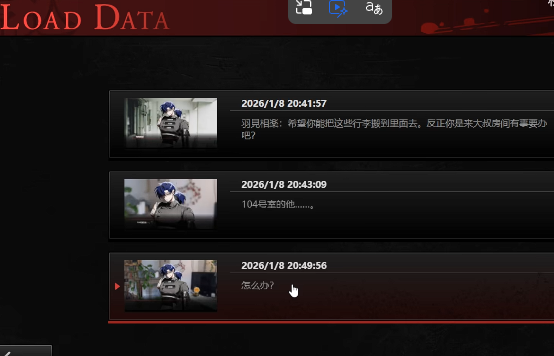 ���ֵ�104�ŷ�������(The_Noisy_Room)