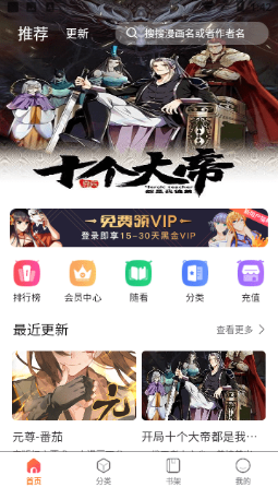 ������ֹ�����������°�