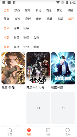 ������ֹ�����������°�