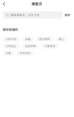 ������ֹ�����������°�