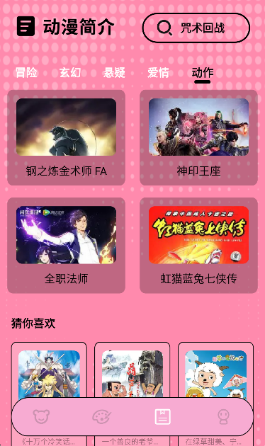 �̻��������عٷ�����