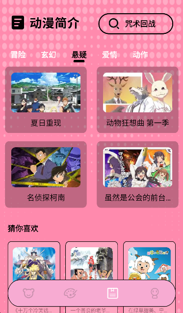 �̻��������عٷ�����