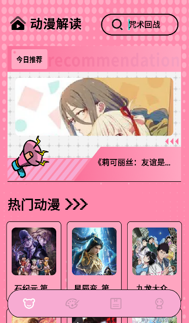 �̻��������عٷ�����