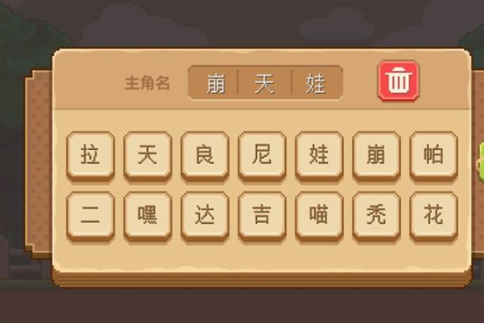 金币与人生手机版(金币与人生丶BIN) 金币与人生手机版(金币与人生丶BIN)