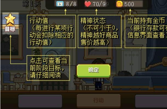 金币与人生手机版(金币与人生丶BIN) 金币与人生手机版(金币与人生丶BIN)