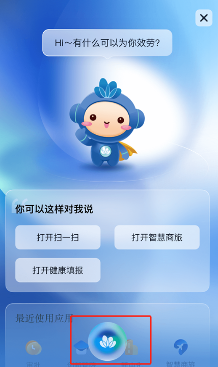 ��С��+��׿������