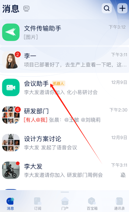 ��С��+��׿������