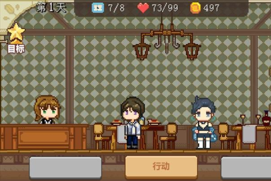 金币与人生手机版(金币与人生丶BIN) 金币与人生手机版(金币与人生丶BIN)