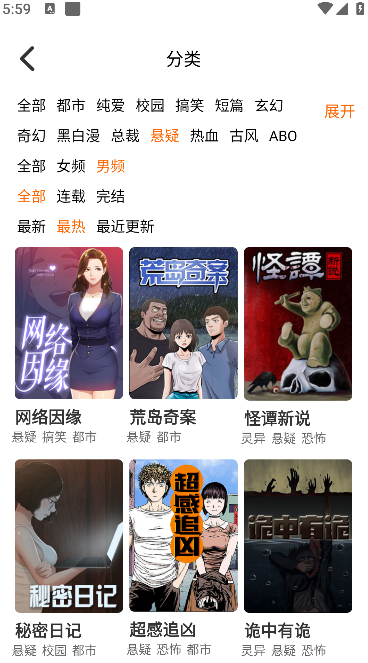 ʯͷ����app�ٷ�����