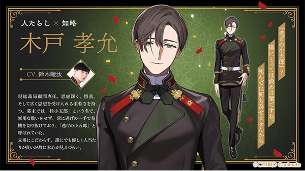 ����Ļ��¼����