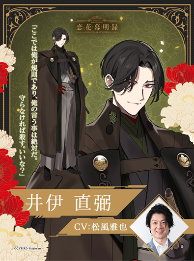 ����Ļ��¼����