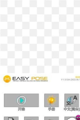 ��άģ�������°�����