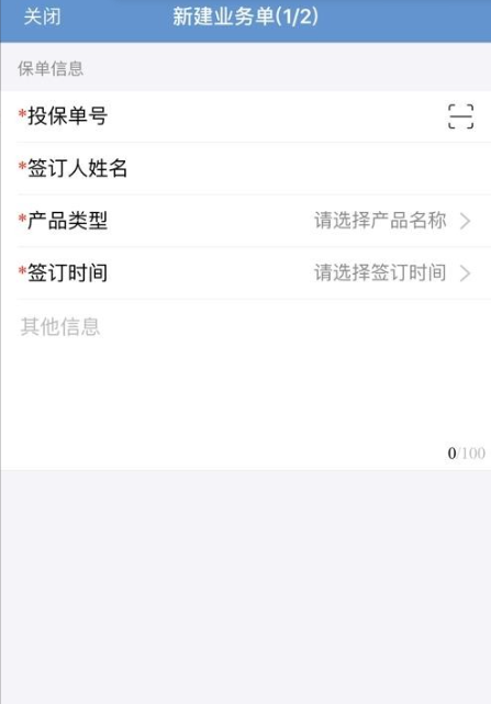 ����˫¼app���°�����