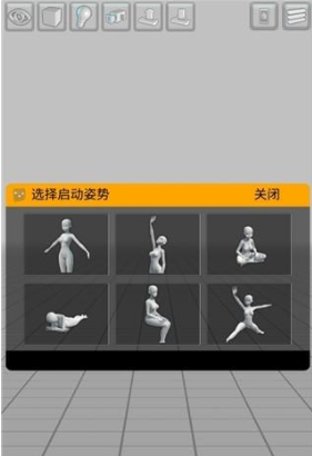 ��άģ�������°�����