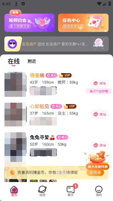 �����İ����°汾