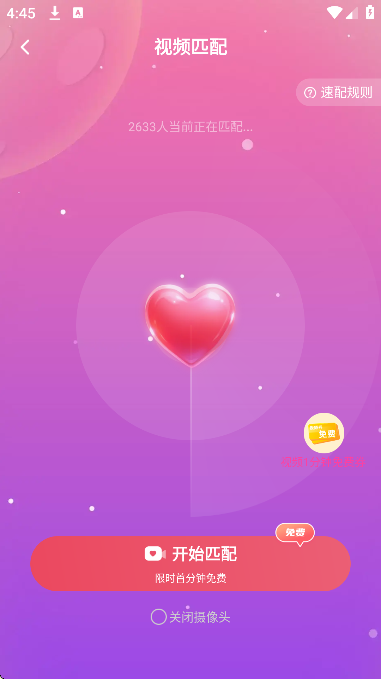 �����İ����°汾