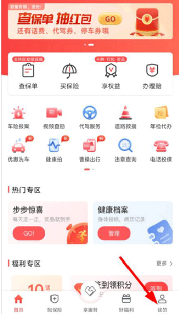 ��������app�ٷ������ֻ���