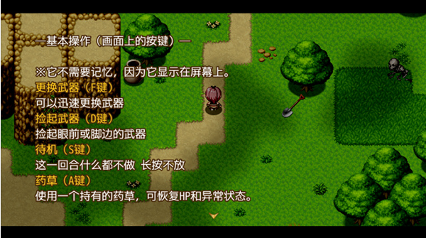 ��ǿ������Ϸ