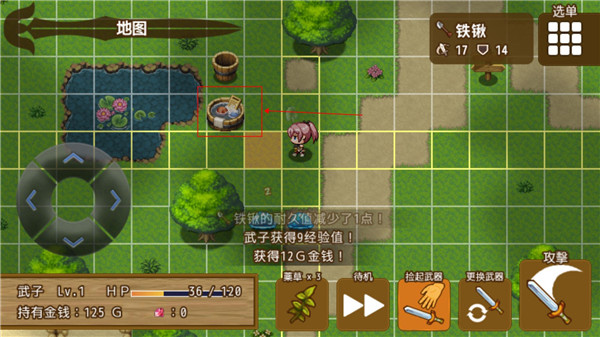 ��ǿ������Ϸ