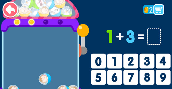 ������Ӽ�����׿������