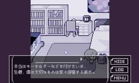 終焉逢瀬游戏 終焉逢瀬游戏