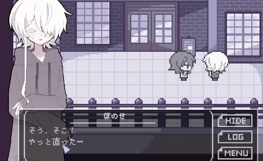 終焉逢瀬游戏 終焉逢瀬游戏