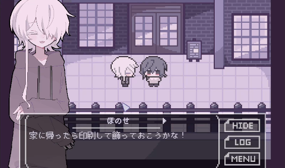 終焉逢瀬游戏 終焉逢瀬游戏