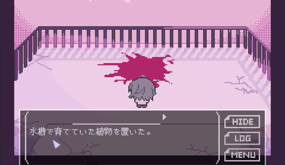 終焉逢瀬游戏 終焉逢瀬游戏