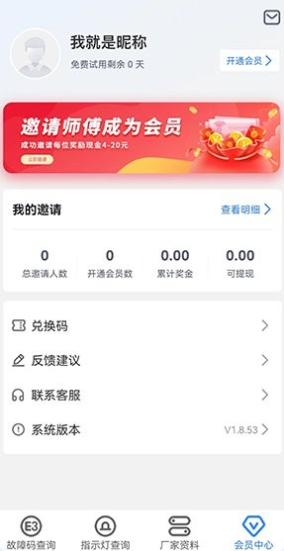 ���ֿ�����°�����