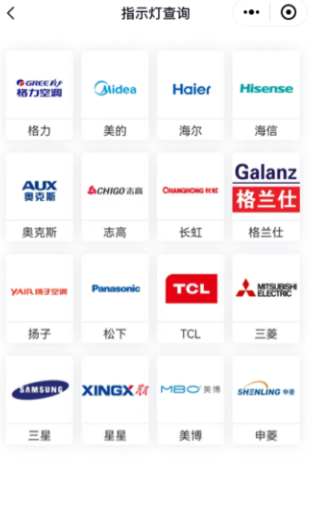 ���ֿ�����°�����