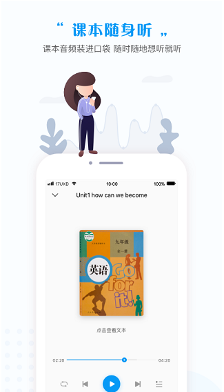 һ����ѧѧ���ٷ���������