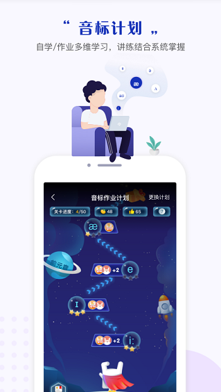 һ����ѧѧ���ٷ���������