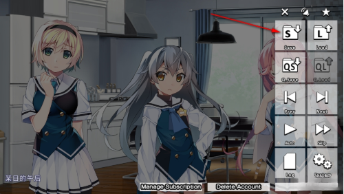 ��ɫ��Ӱ�����5������(Grisaia: Phantom Trigger Vol 5)